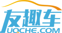 UQCHE LOGO
